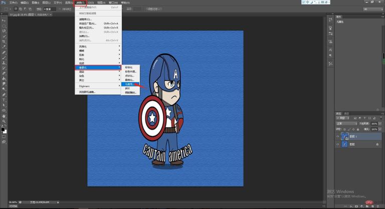 1626336145582976.jpg 老司機帶你去看看,ps如何將圖片製成樂高像素拼圖