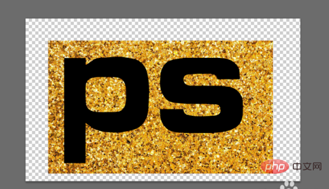 So erstellen Sie eine Flying-Gold-Schriftart in PS