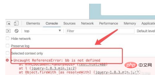 不明な JavaScript エラーを確認する方法