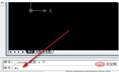 What is the shortcut key command for CAD construction lines?