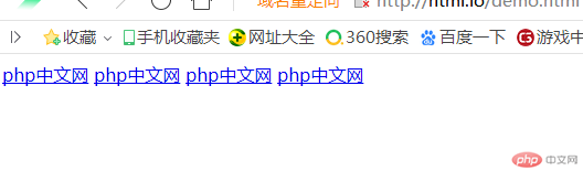 TIM截图20190831082450.png