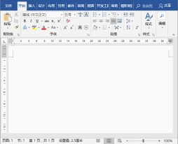 1661479104287814.gif Perkongsian kemahiran Word Praktikal: Cara menggunakan Word untuk mencipta meterai rasmi elektronik