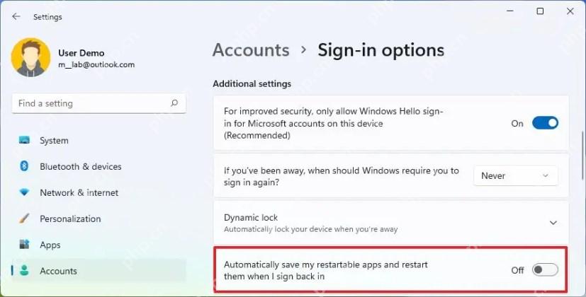 Win11 登录选项中自动保存可重启应用开关已经关闭