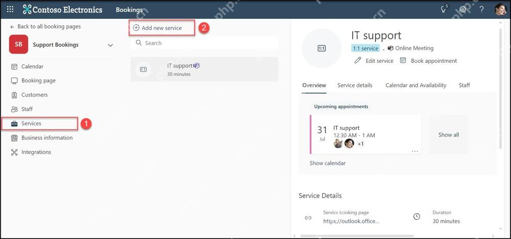 Microsoft Bookings服务管理页面中查看服务和即将到来的预约