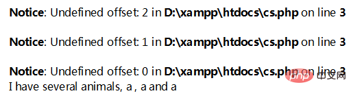 PHPのリストの機能は何ですか