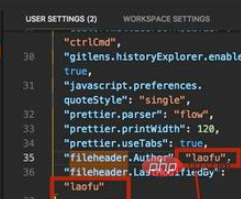 How does vscode automatically add author comments to new files?