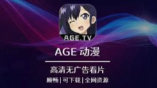 免费动漫APP排行榜 免费在线观看动漫APP前十名盘点 - php中文网