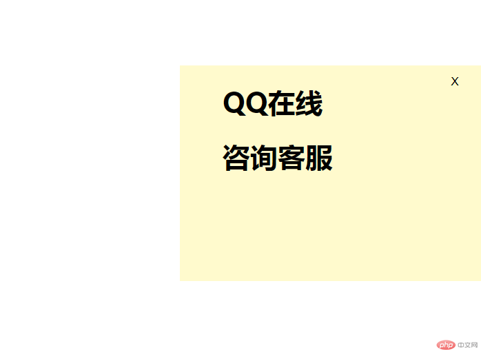 QQ图片20190429185118.png