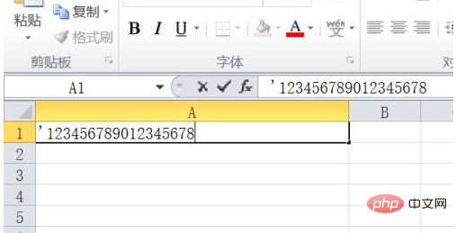 Solve the problem that the ID number is followed by 000 in excel form