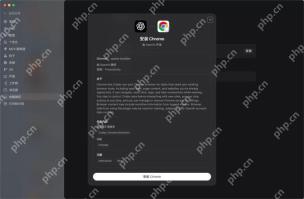 音频被转成文字稿，专有名词、数字、人名和结论经过复核。
