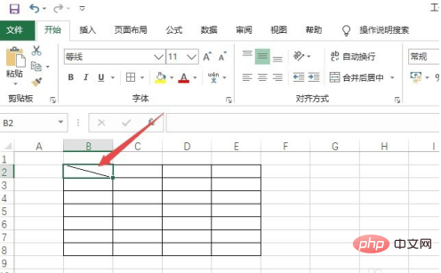 How to divide excel table into two parts