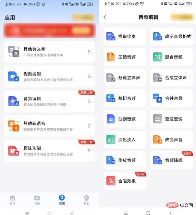 截图20230614175556.png