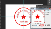 1594866007955091.png 8b658f0b8f0cd6906f661a5b5e739ef.png