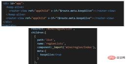 1674974720648269.jpg What are the three ways to implement tab in Vue?