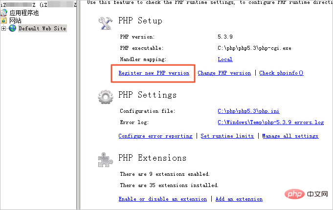 How to configure php under iis
