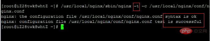 How to restart nginx server