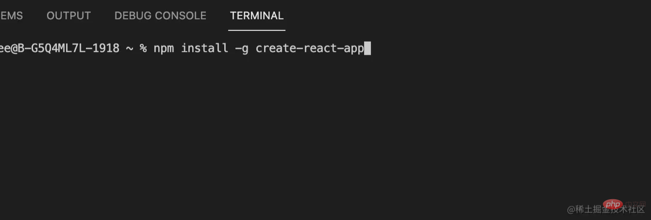 Teilen Sie zwei praktische Tipps zu VSCode-Terminals