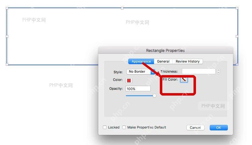 Adobe Acrobat 属性窗口里标出 Fill Color 色块入口,用于给 PDF 里的形状挑选填充颜色