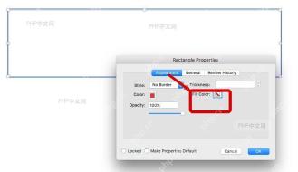 Adobe Acrobat 属性窗口里标出 Fill Color 色块入口，用于给 PDF 里的形状挑选填充颜色