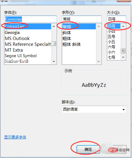 d536187ff727d252b618e434b9f85f1.png