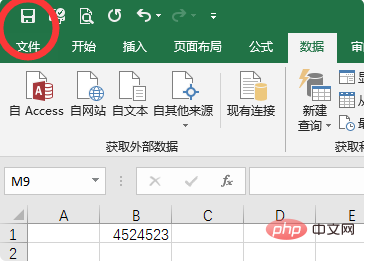 Quelles sont les touches de raccourci enregistrées dans Excel ?