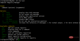 1566196309449122.png Amway a Composer source management tool slince/crm