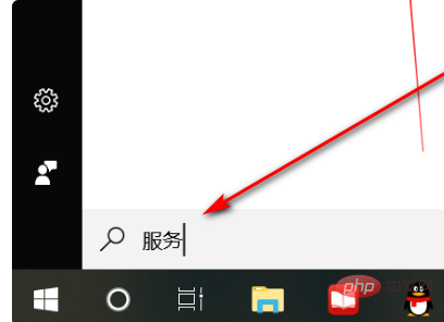 連結mysql時2003錯誤怎麼辦