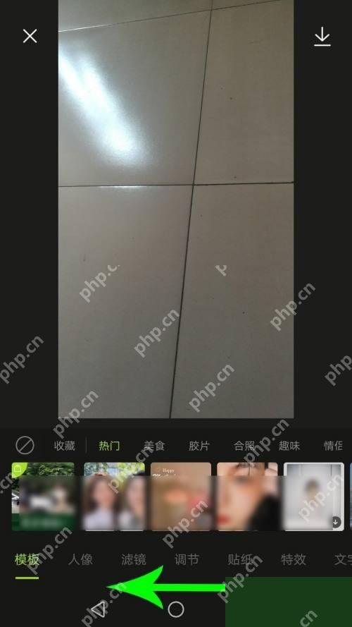 醒图app怎么导入手机照片步骤图3