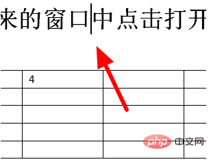 word中要刪除遊標右邊的字元選用什麼？