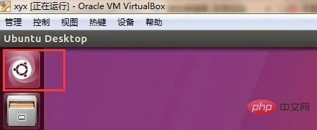 Linuxターミナルはどこにありますか?