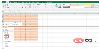 How to increase the number of table rows