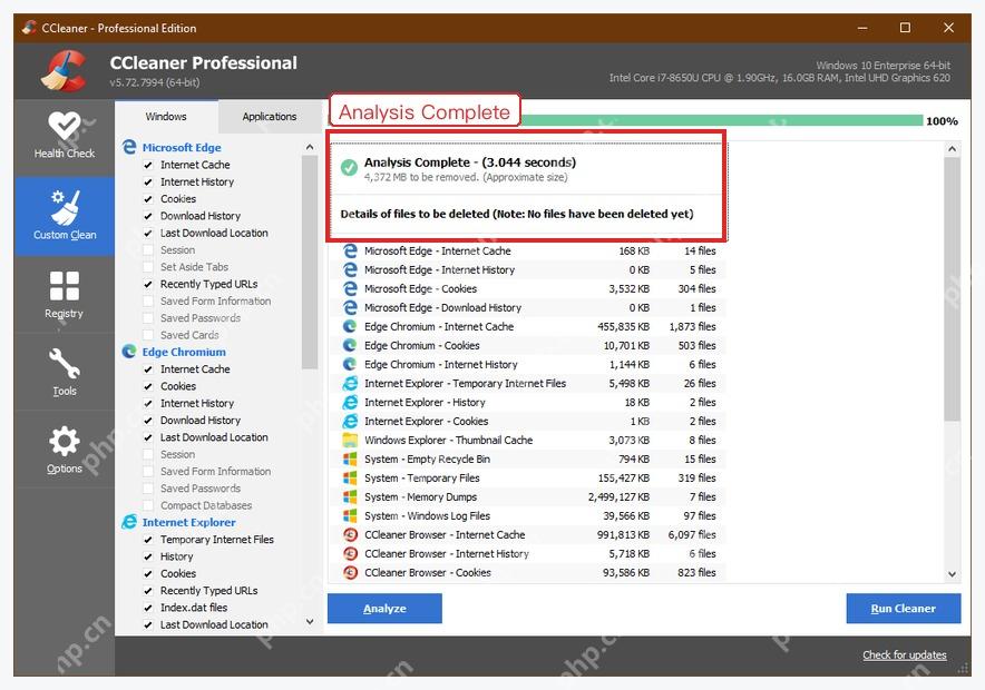 CCleaner Windows 电脑端 Analysis Complete 报告区