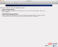 1574233382726966.png Detailed explanation of Linux installation steps in Linux basic tutorial