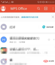 1594887290694022.png d991253b6f48f52bbf60acb55f14062.png