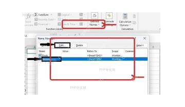 Excel 公式选项卡里的名称管理器窗口和命名区域列表,服务于核对名称或表名这一步