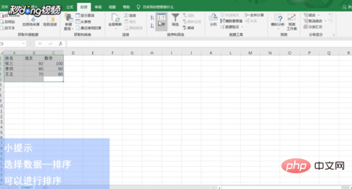 Comment utiliser Excel