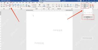 Word 中从插入菜单打开其他符号窗口