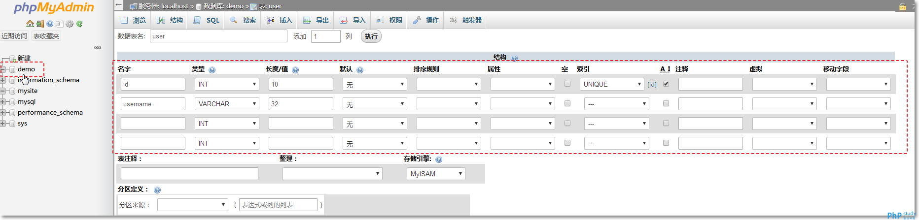 Phpstudy download