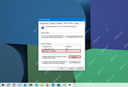 win10系统保护设置在哪里_win10系统保护功能入口指南 - php中文网