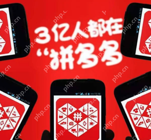 拼多多怎么开通月卡?拼多多开通月卡教程 - php中文网