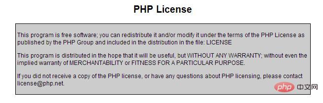 How does PHP use phpinfo() to obtain PHP configuration information? (code example)