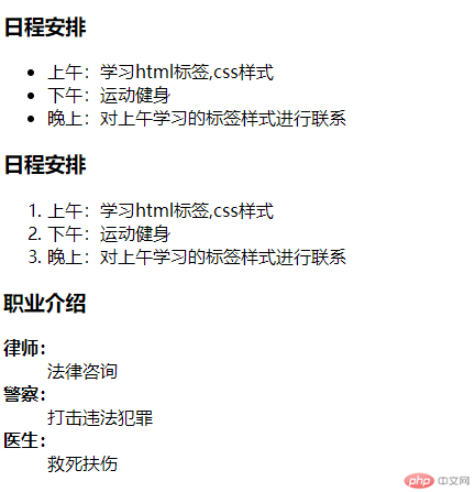 task1运行结果.png