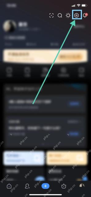 知乎我的页设置按钮