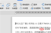 1599191065701090.png 企业微信截图_15991910442598.png