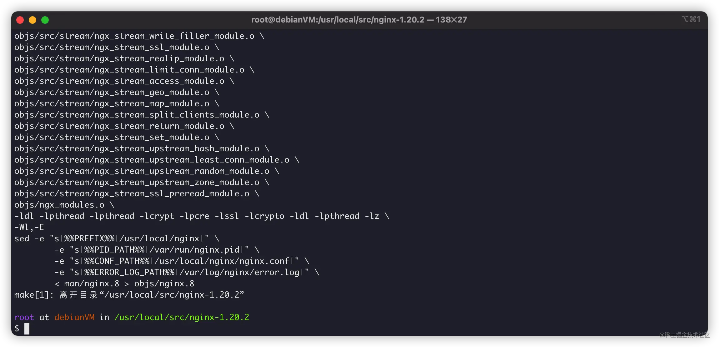 一文教你怎么在Debian上编译安装Nginx（步骤详解）