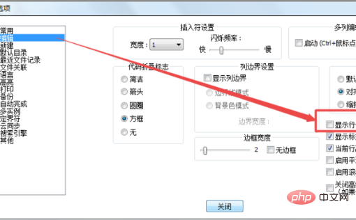 How to display column numbers in notepad