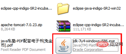 étapes dinstallation de Java