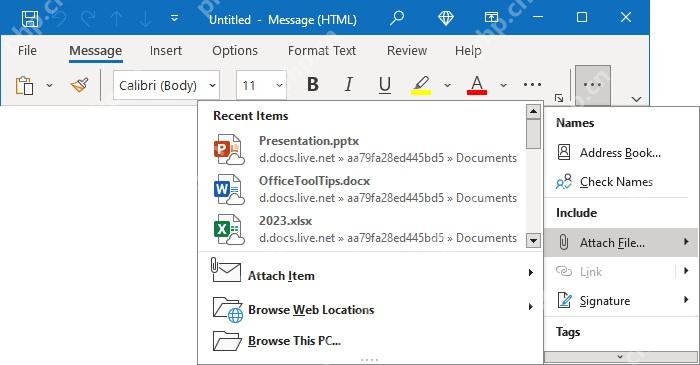 Outlook 新邮件附加文件菜单和 Web 位置入口
