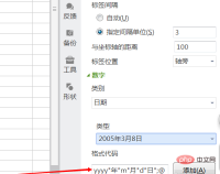 1563868874(1).png