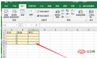 12c20784cc29136adb8c818d4bcfdb9.png